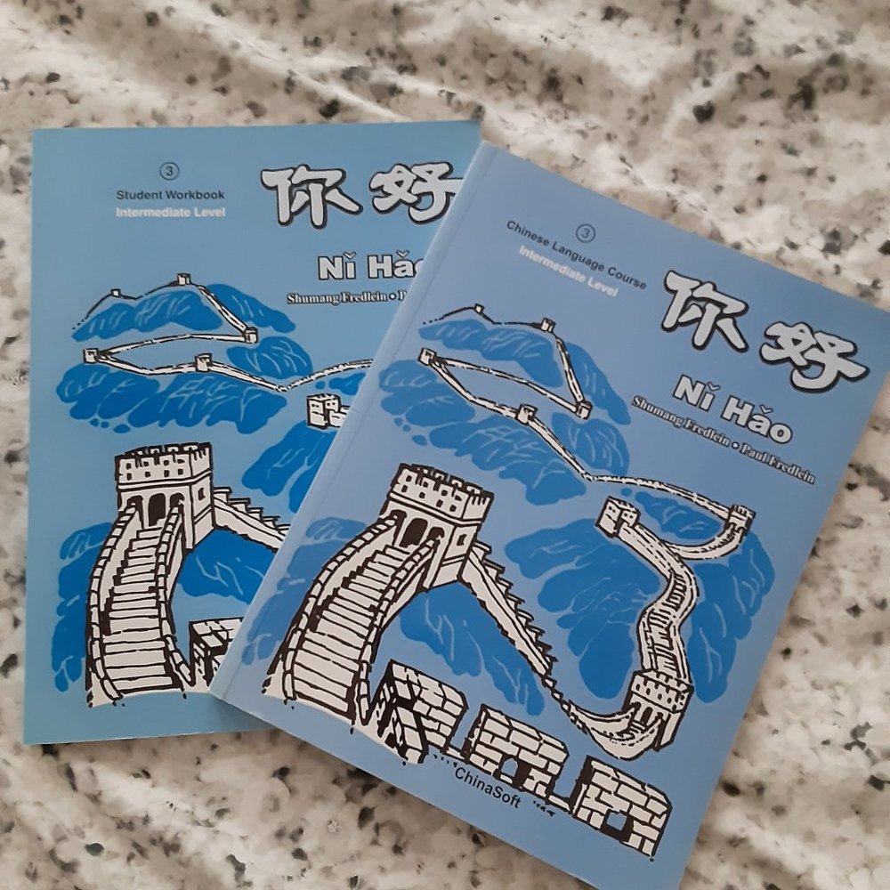 Ni Hao Chinese language books